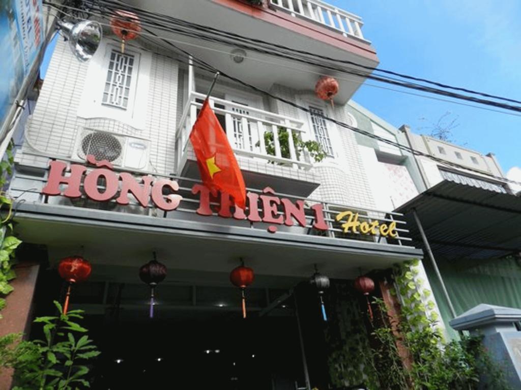 Hong Thien 1 Hotel Hue Εξωτερικό φωτογραφία
