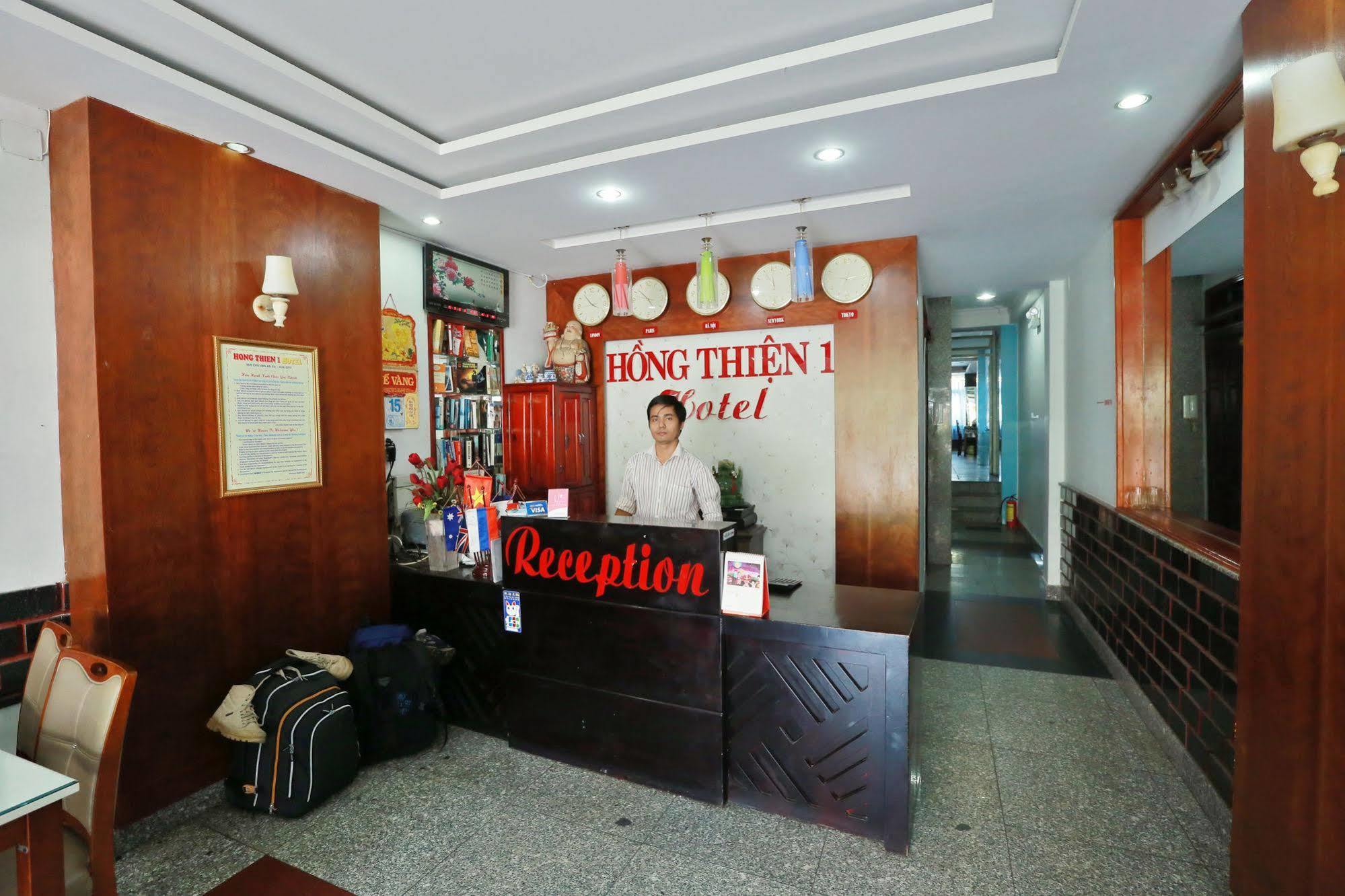 Hong Thien 1 Hotel Hue Εξωτερικό φωτογραφία